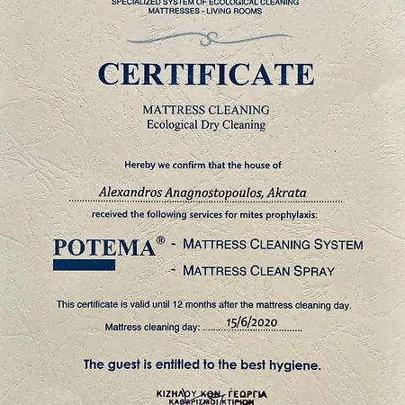 Elegant House By The Sea With Pool Prázdninový dům